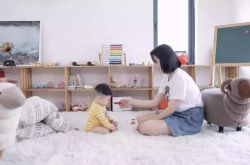 6分钟教程!吉安分公司_哔哩哔哩